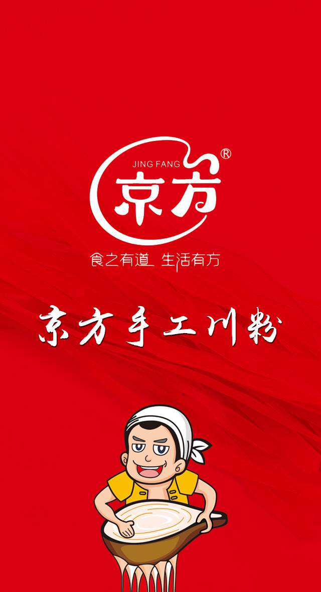 品麻豆久久久9性大片川粉，享91麻豆女人丰满人生